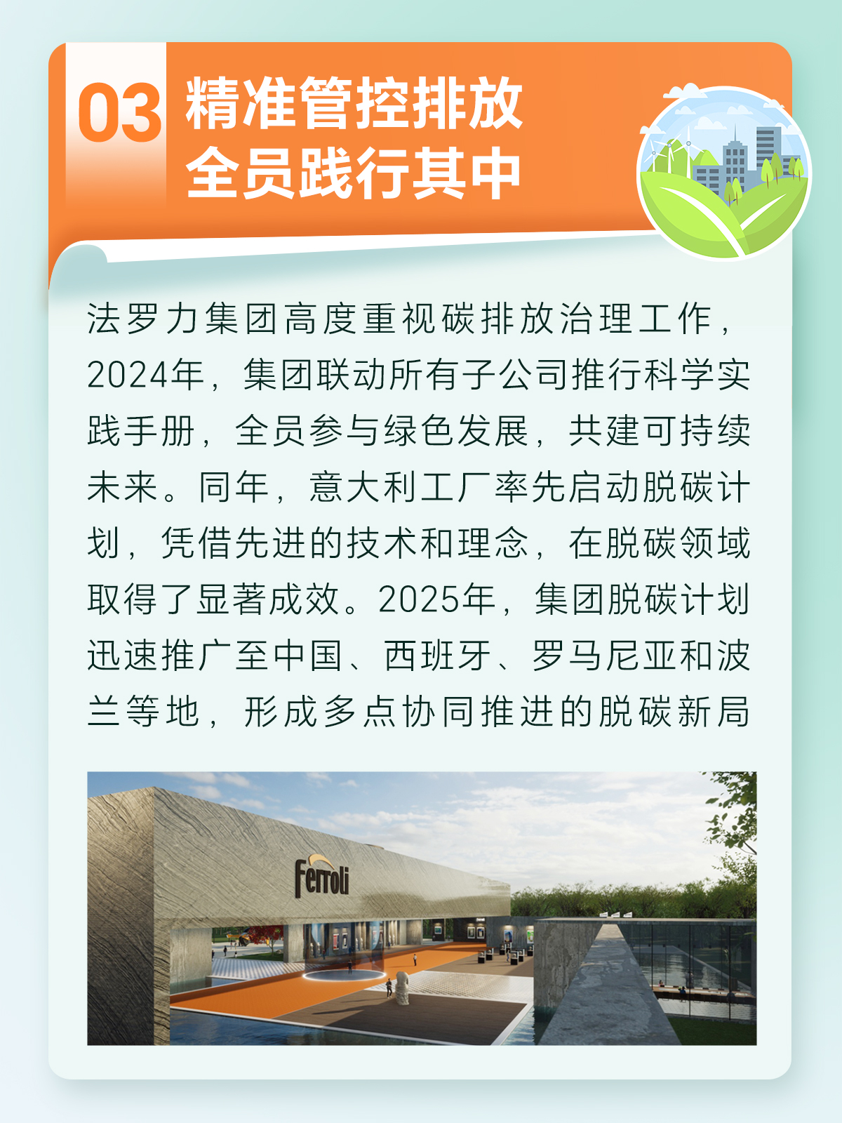 中国·122cc太阳成(集团)有限公司-官方网站