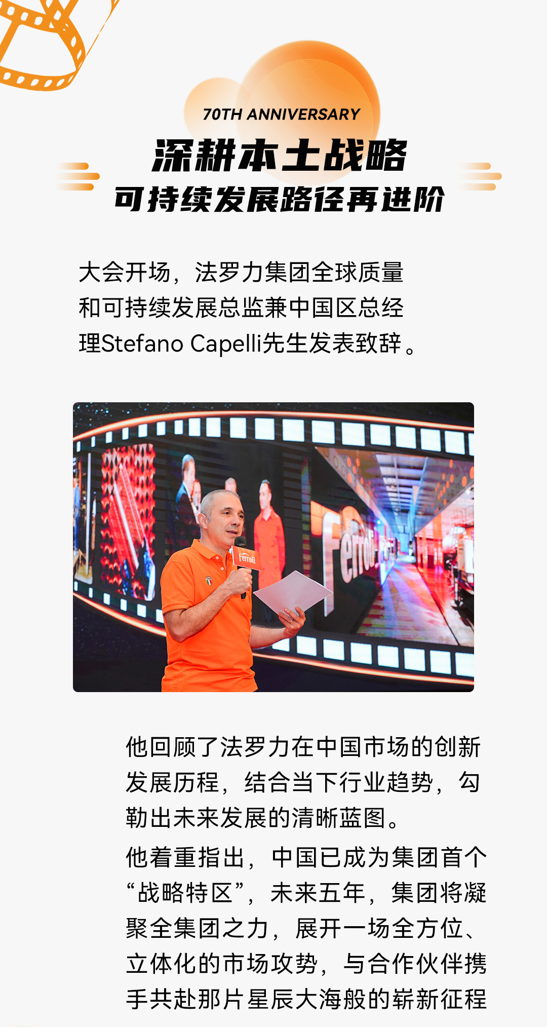 中国·122cc太阳成(集团)有限公司-官方网站