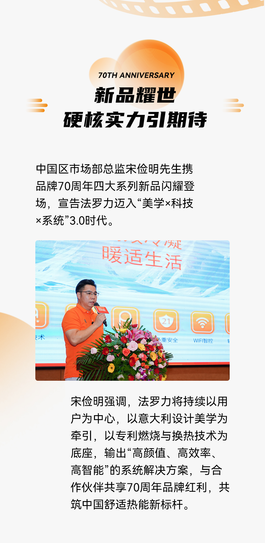 中国·122cc太阳成(集团)有限公司-官方网站