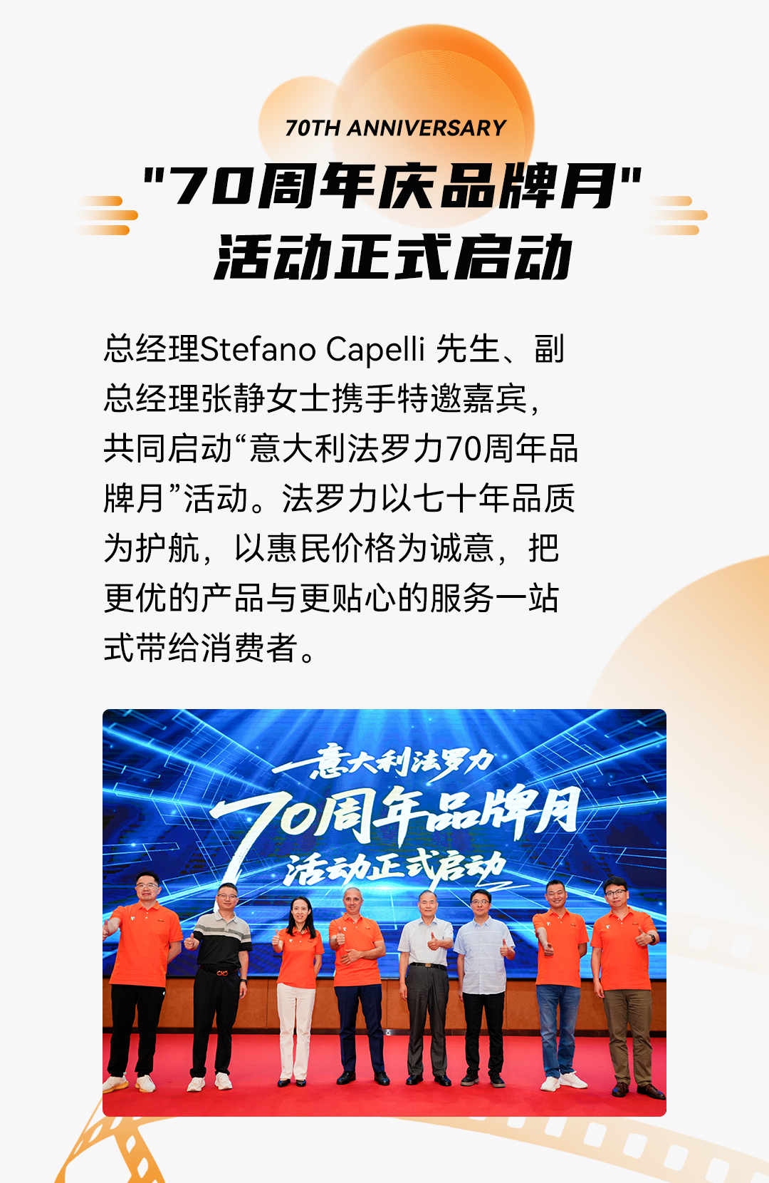 中国·122cc太阳成(集团)有限公司-官方网站