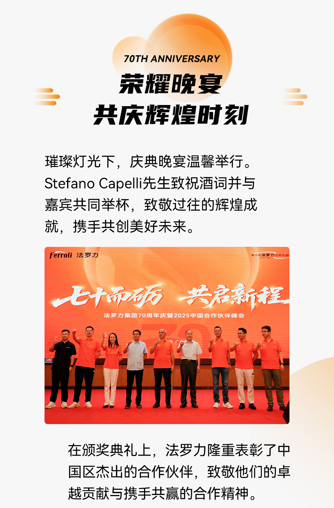 中国·122cc太阳成(集团)有限公司-官方网站