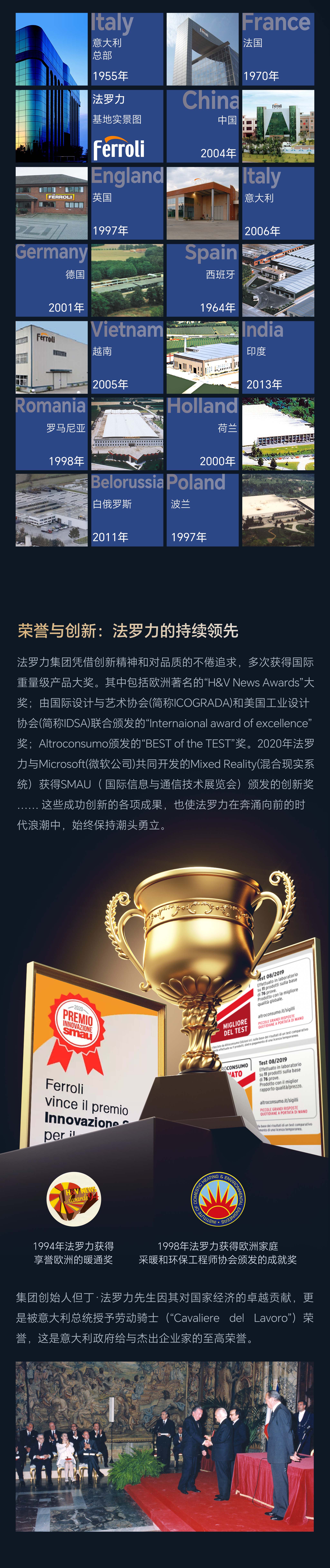 中国·122cc太阳成(集团)有限公司-官方网站