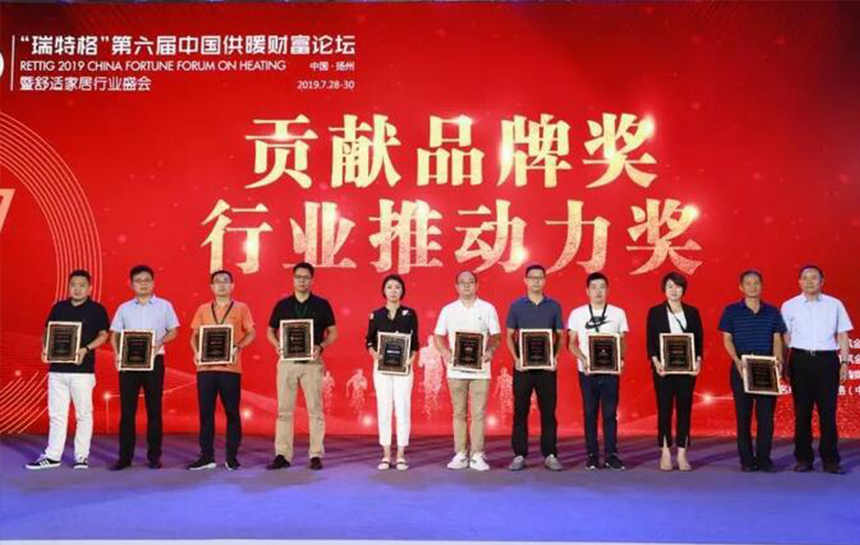 推动行业生长！！122cc太阳成与兰博基尼 荣膺“孝顺品牌奖”