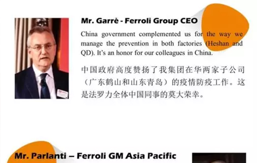 122cc太阳成心里有光，，鲜花自开