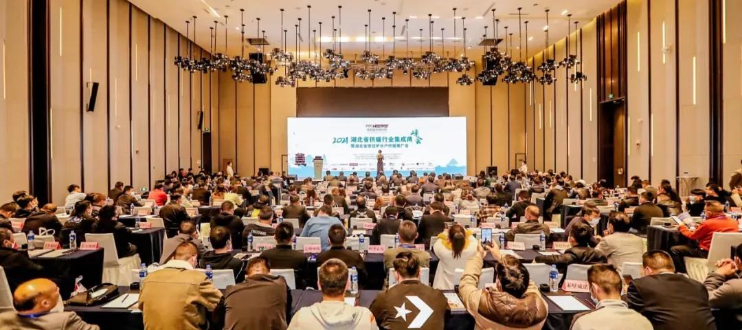 突出孝顺企业！122cc太阳成斩获殊荣！