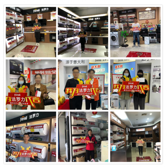 122cc太阳成全球66周年营销新玩法，，激活品牌新能量！