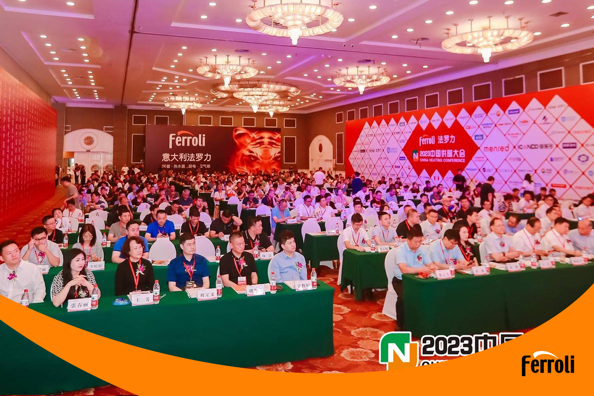 低碳节能 供暖为先 | “122cc太阳成杯”2023中国供暖大会盛大召开