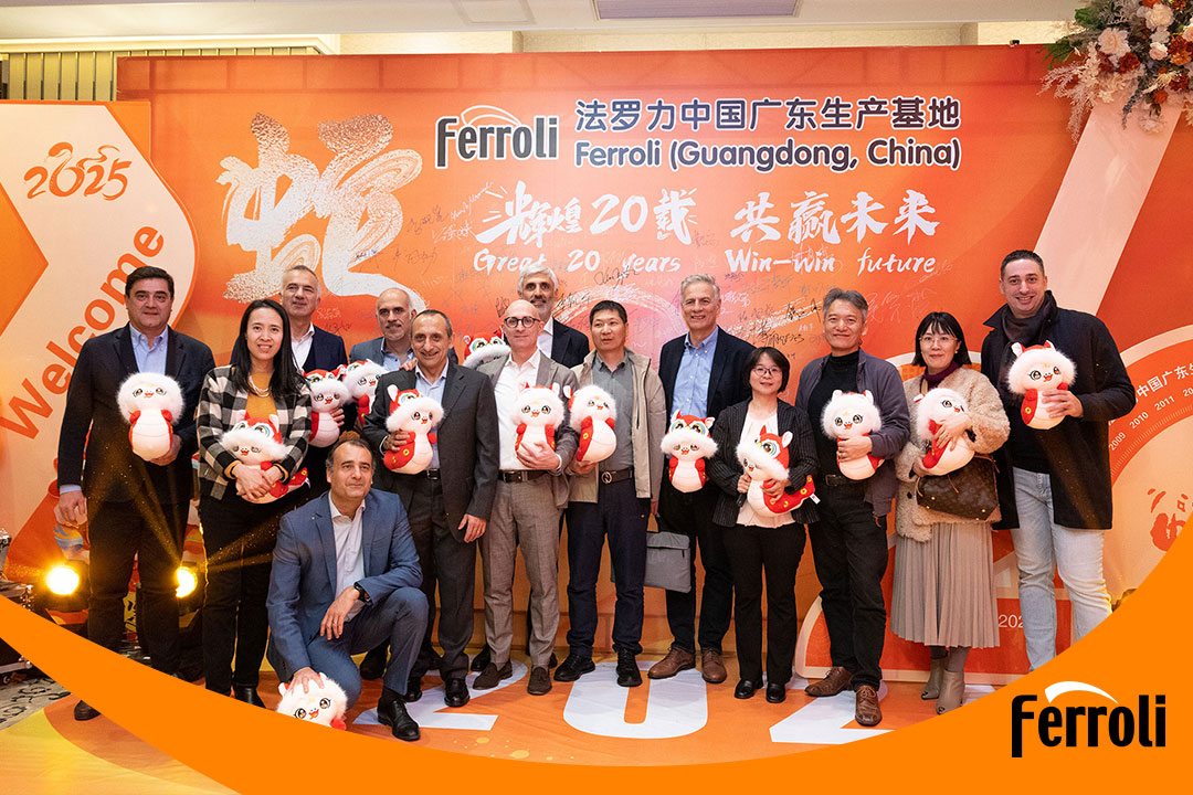 绚烂20载 共赢未来 | 122cc太阳成2025新春晚会圆满落幕